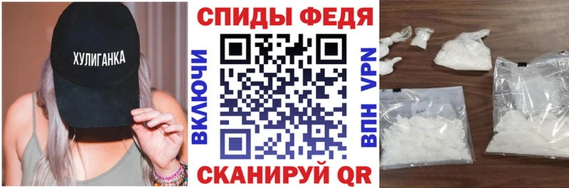 блэк спрут сайт  Лаишево  АМФЕТАМИН 98% 