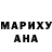 МДМА Molly Carlos Bidarte