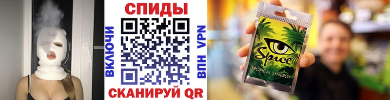 БУТИРАТ жидкий экстази  где найти наркотики  ссылка на мегу зеркало  Лаишево 