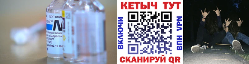 Кетамин VHQ  продажа наркотиков  Лаишево 