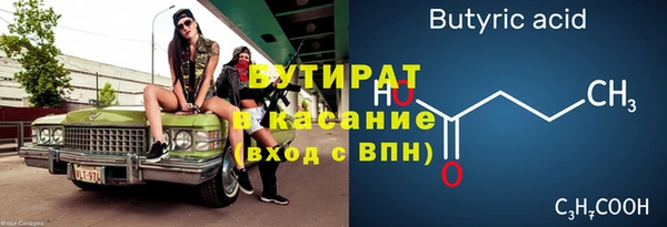 СК Арсеньев