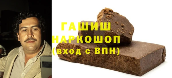 спиды Балабаново