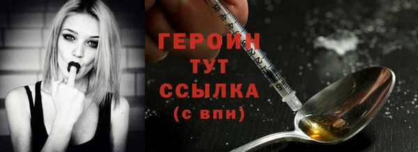 спиды Балабаново