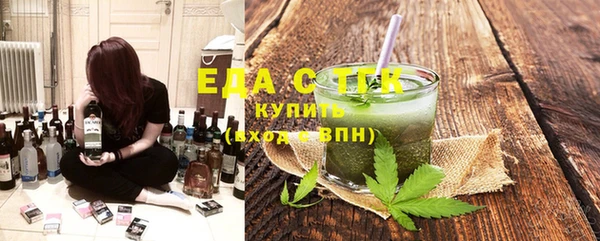 стаф Баксан