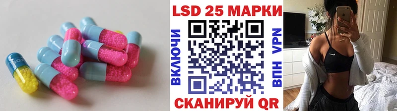 мориарти как зайти  Лаишево  Лсд 25 экстази ecstasy  blacksprut онион 