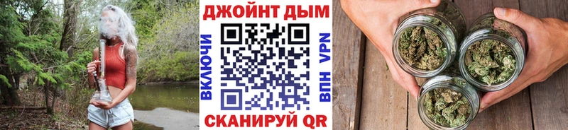 МАРИХУАНА Bruce Banner  Лаишево 